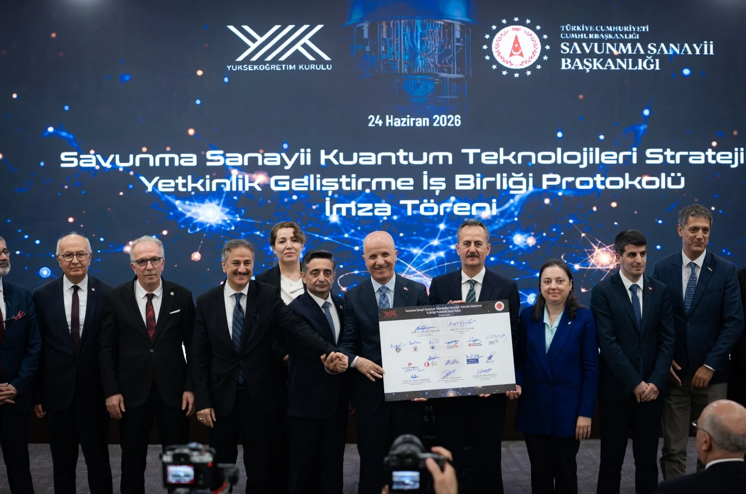 SSB Quantum Program Introduction event visual with the Quantum Algorithm Competition call and ecosystem roadmap panels.